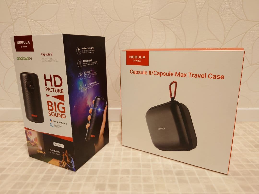 Nebula Capsule II プロジェクター キャリーケース