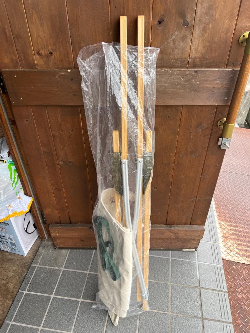 Take!チェア ロング LV-086