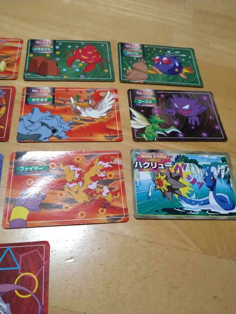 トップサン　ポケモンガムカード　13枚　裏緑　レア　トップガム