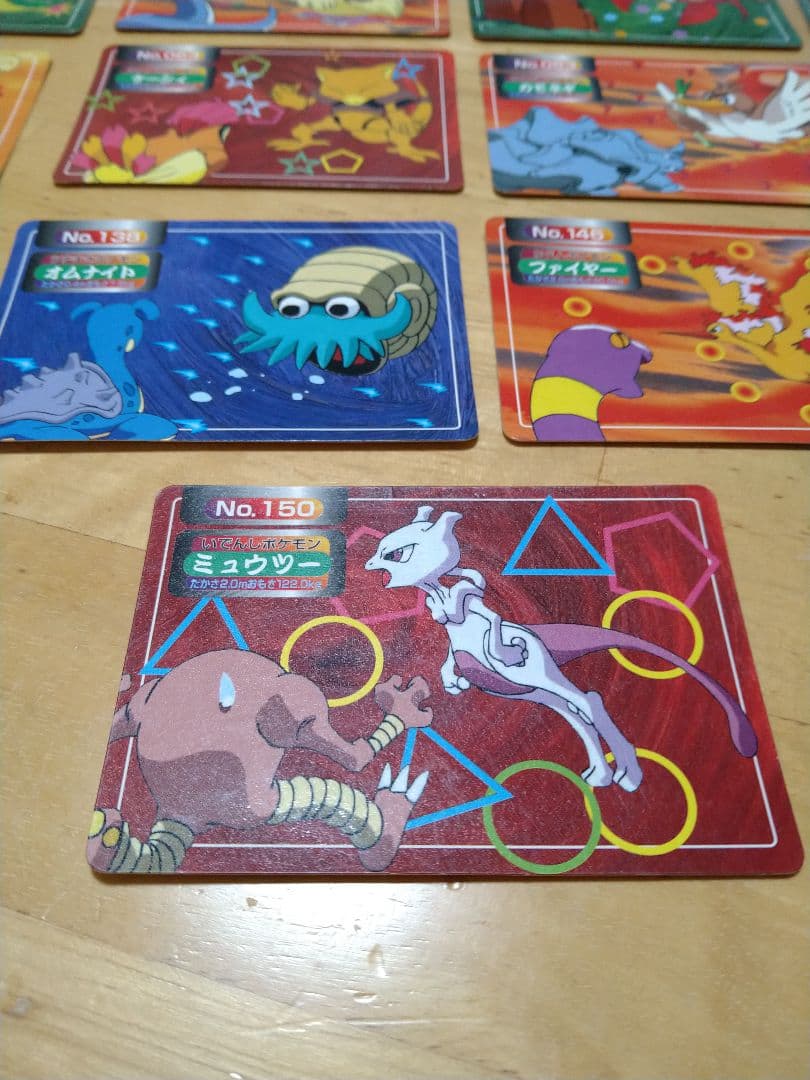 トップサン　ポケモンガムカード　13枚　裏緑　レア　トップガム