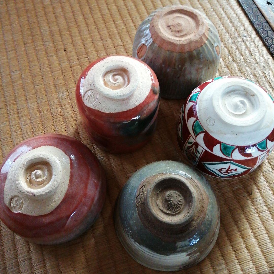 茶碗　15個まとめ売り　加藤春二　国領寿人など