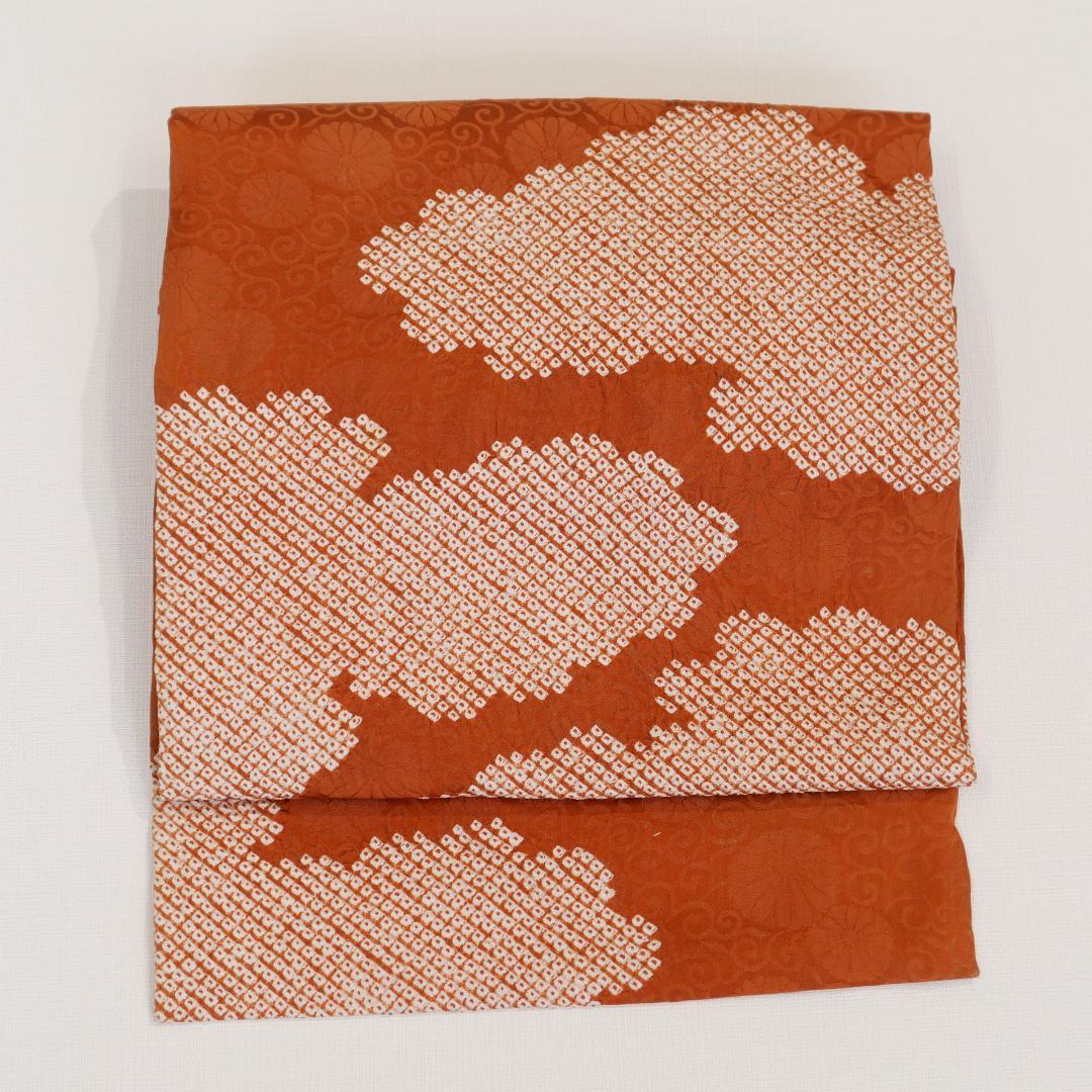 あ*い様 綸子縮緬 茶レンガ地 雲取り絞り 名古屋帯 正絹