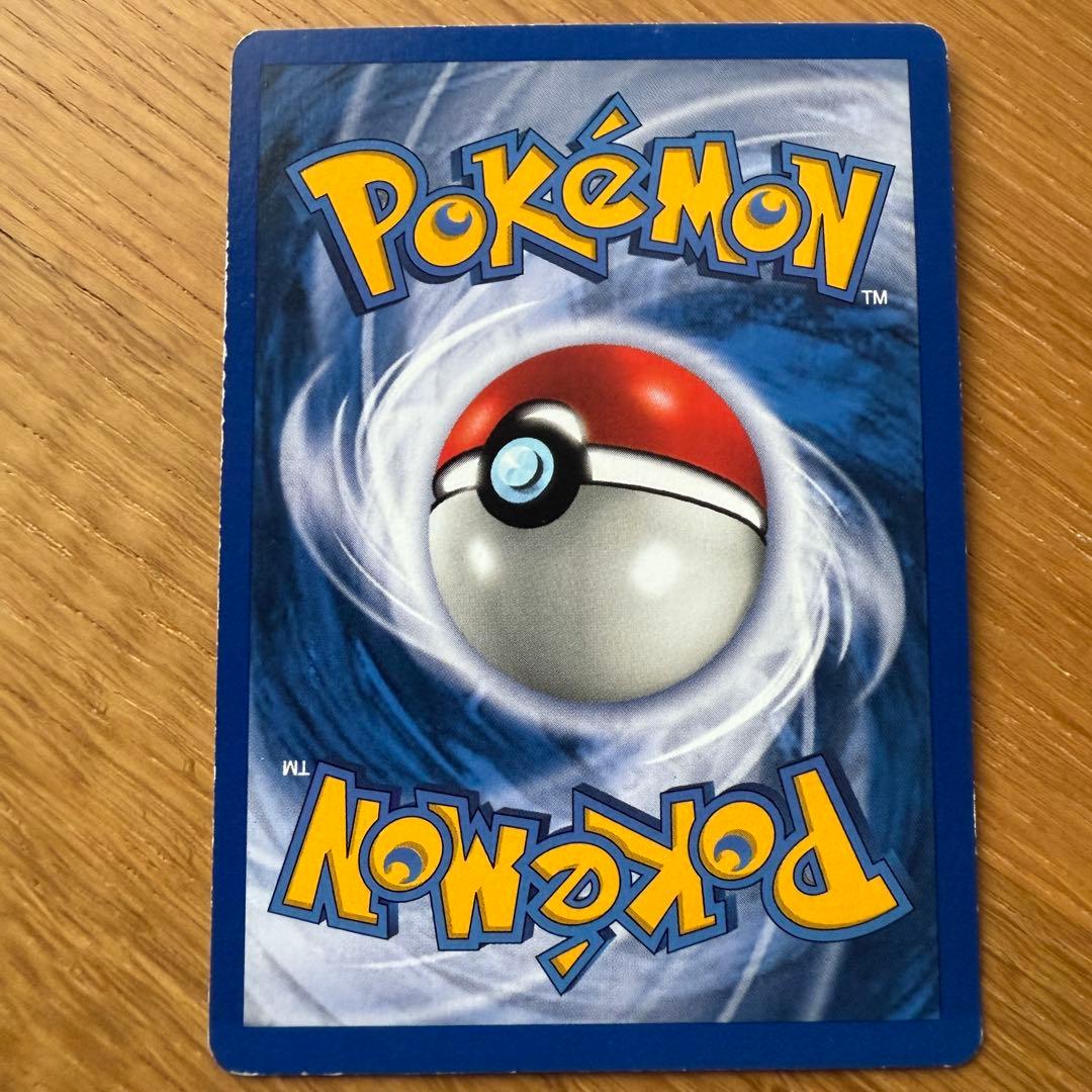 Zapdos Shadowless Pokemon サンダー 海外 ポケモン