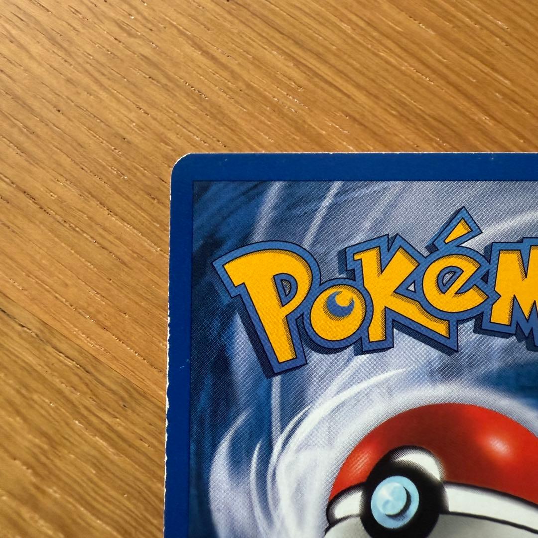 Zapdos Shadowless Pokemon サンダー 海外 ポケモン