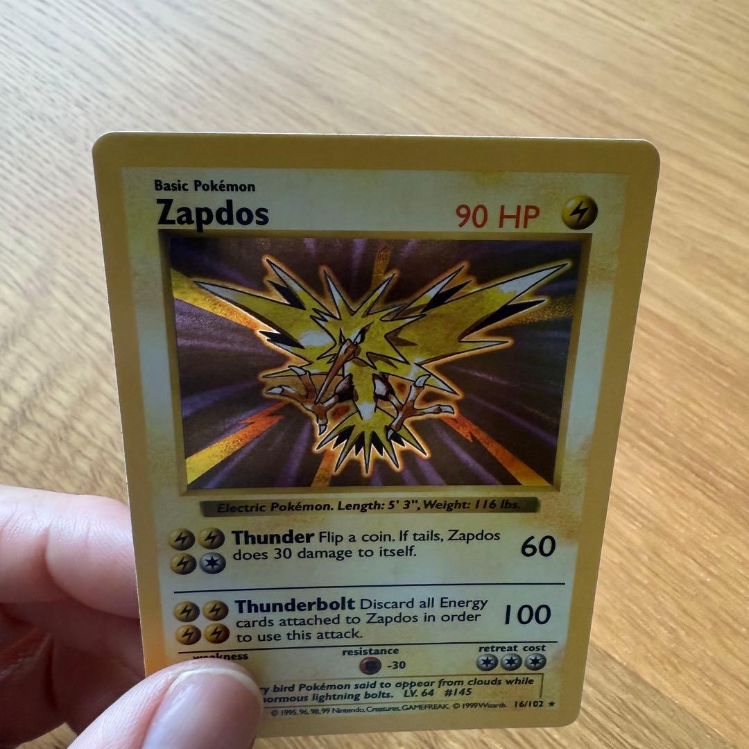 Zapdos Shadowless Pokemon サンダー 海外 ポケモン