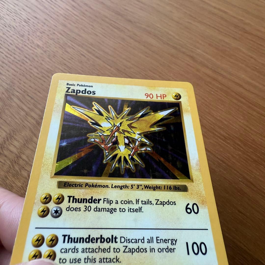 Zapdos Shadowless Pokemon サンダー 海外 ポケモン