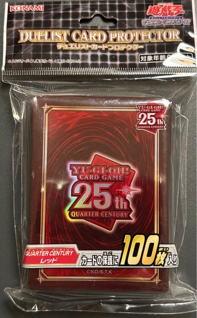 遊戯王 銀河フォトンデッキ(メインデッキ40枚＋EX15枚)※スリーブ付き