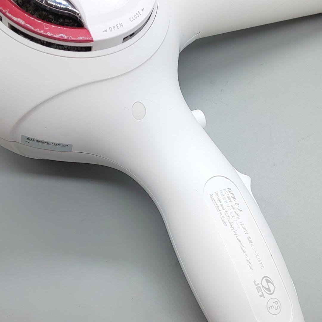 ヘアビューザー レプロナイザー 3D plus《風量新品同様・正規品》934