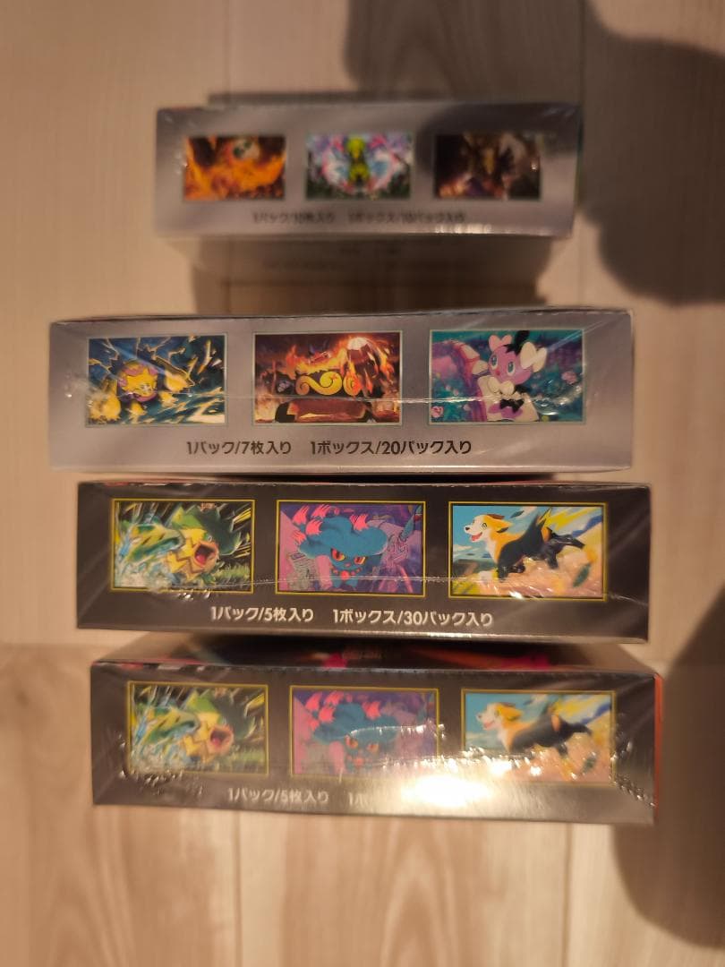 ポケモンカードインフェルノX テラスタルフェスホワイトフレアシュリンク付きbox