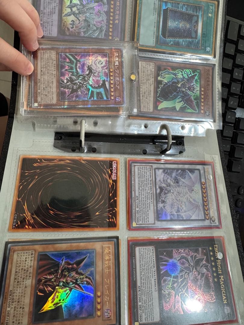 遊戯王引退品