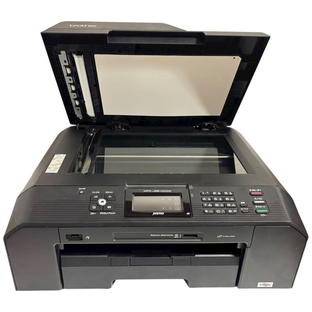 【印刷良好】brother ブラザー MFC-J5910CDW