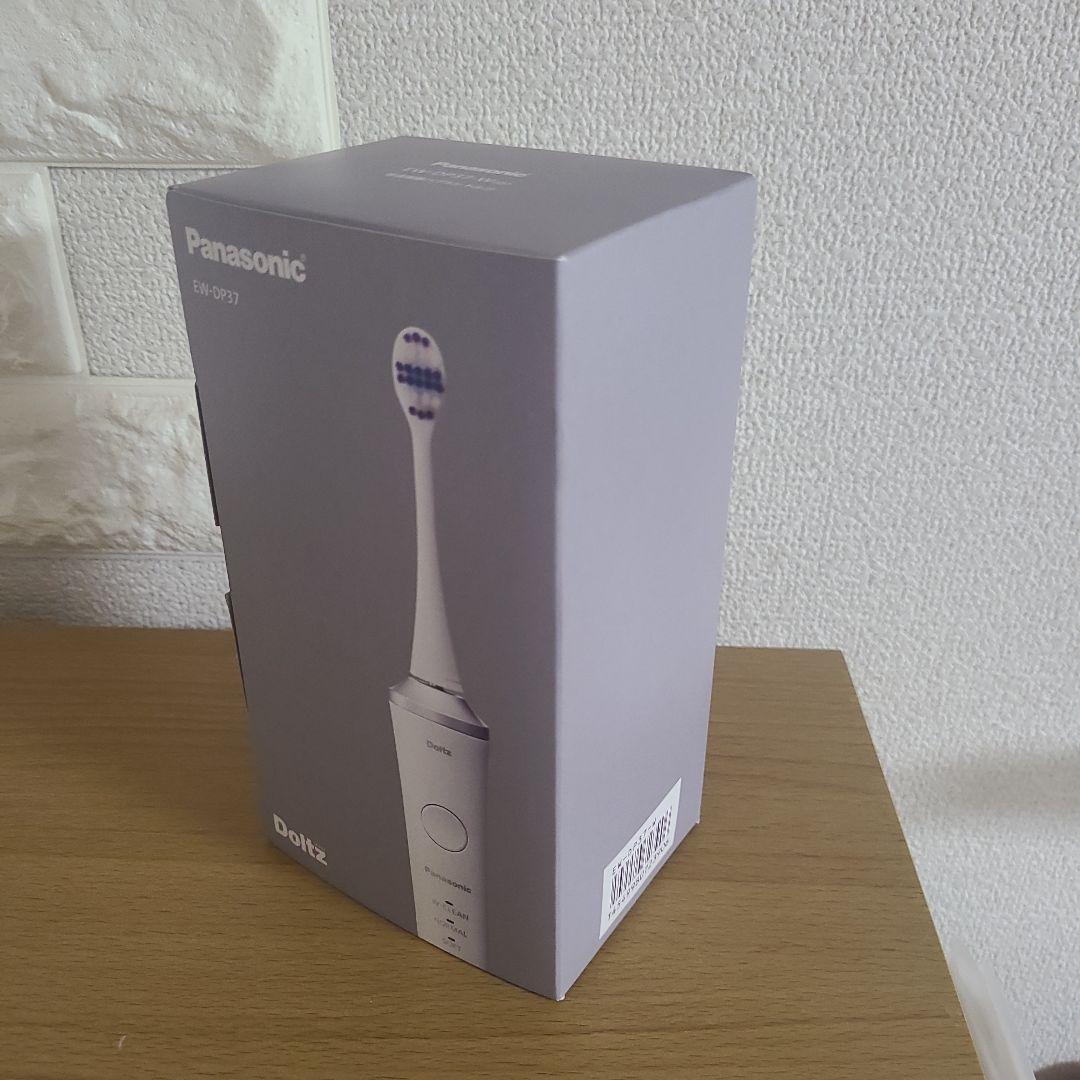 Panasonic EW-DP37 Doltz 電動歯ブラシ