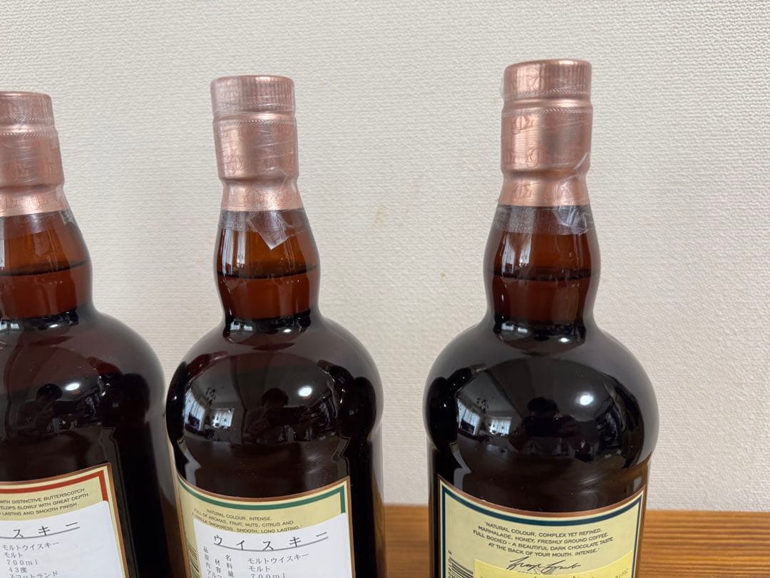 グレンファークラス