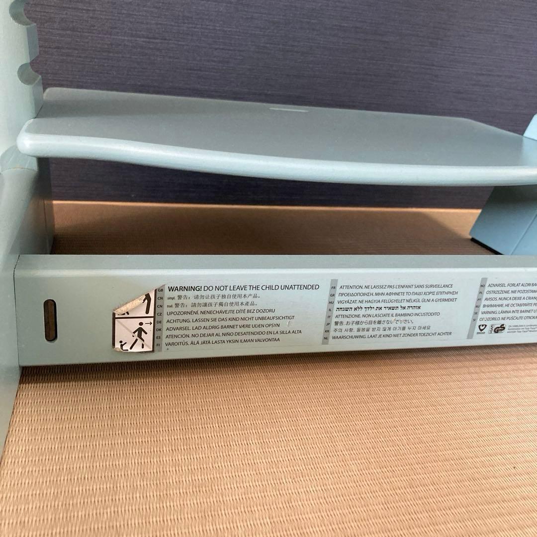 ストッケ トリップトラップ　アクアブルー