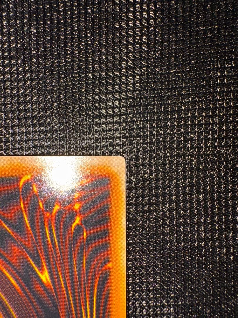 遊戯王　黒衣の大賢者　レリーフ