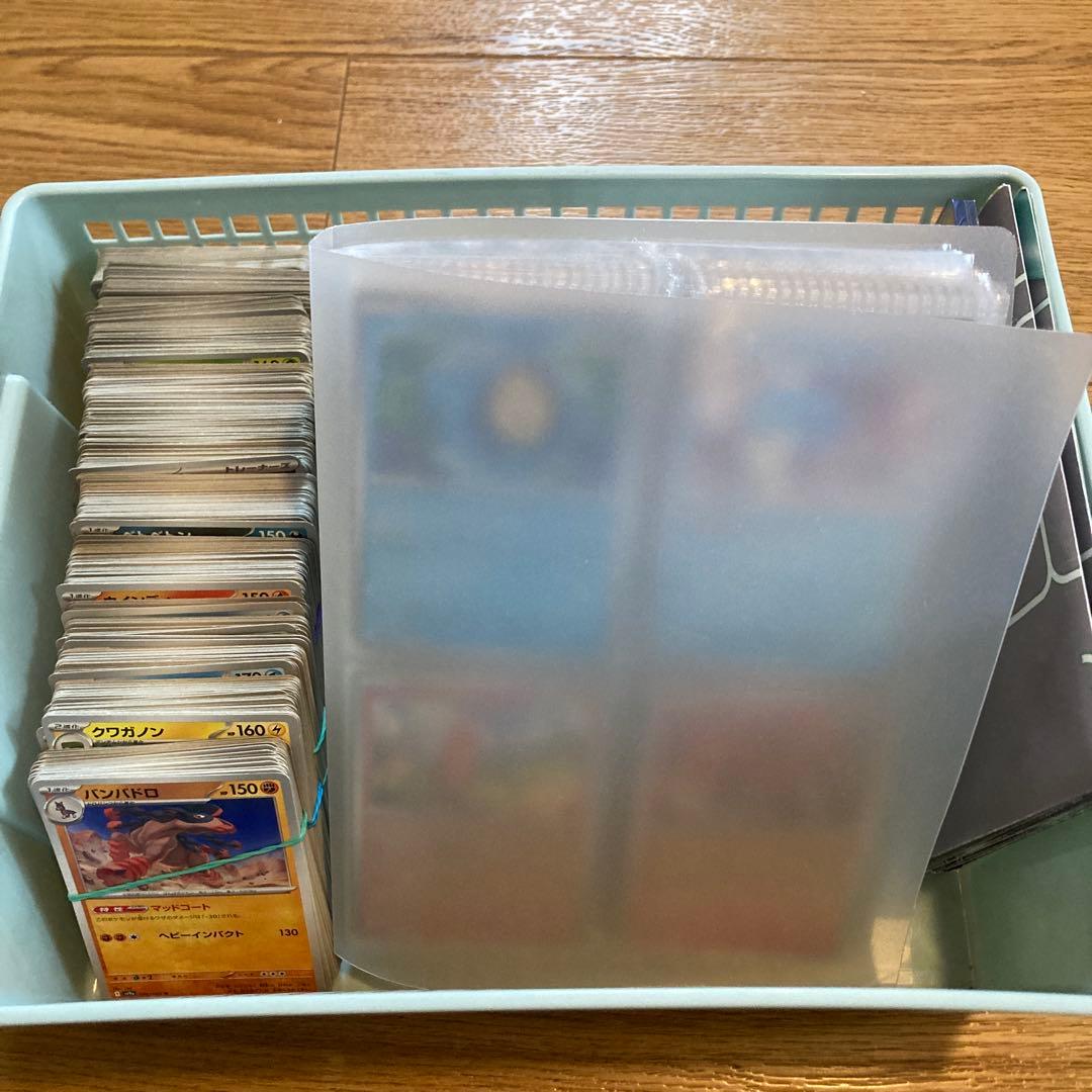 ポケモンカードコレクション