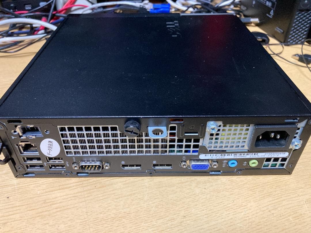 省スペース　DELL　Optiplex9020　USFF