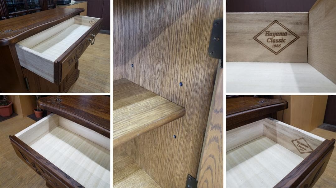 タマ@@　F34　美品　葉山クラシック 開き戸 サイドボード