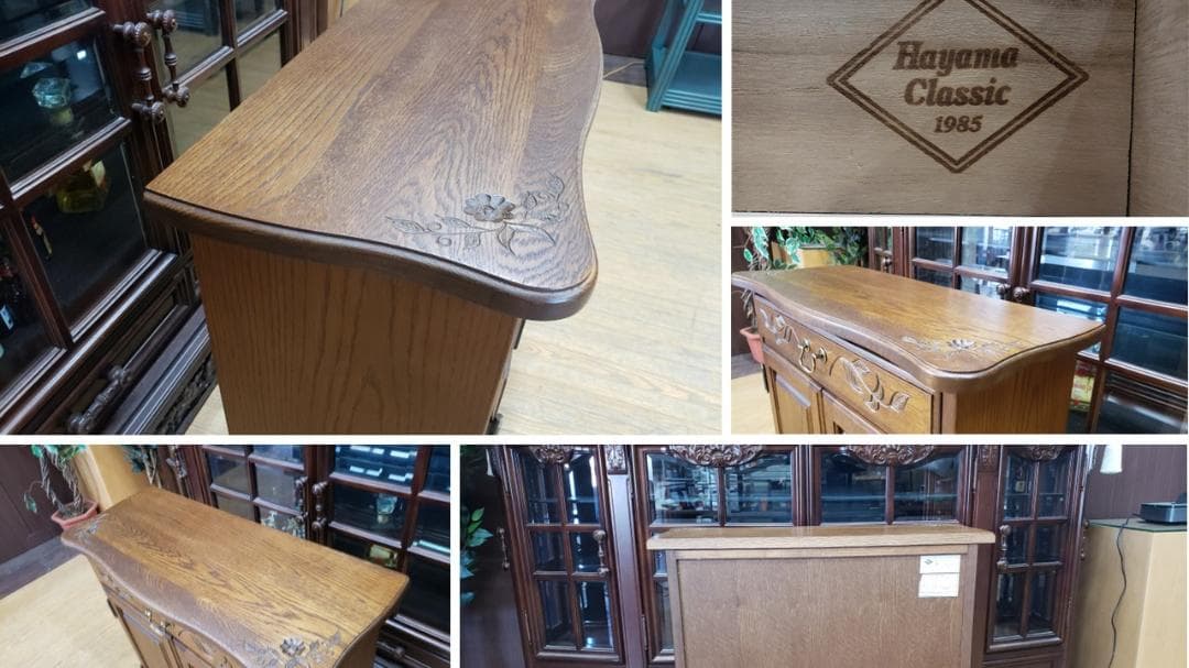 タマ@@　F34　美品　葉山クラシック 開き戸 サイドボード