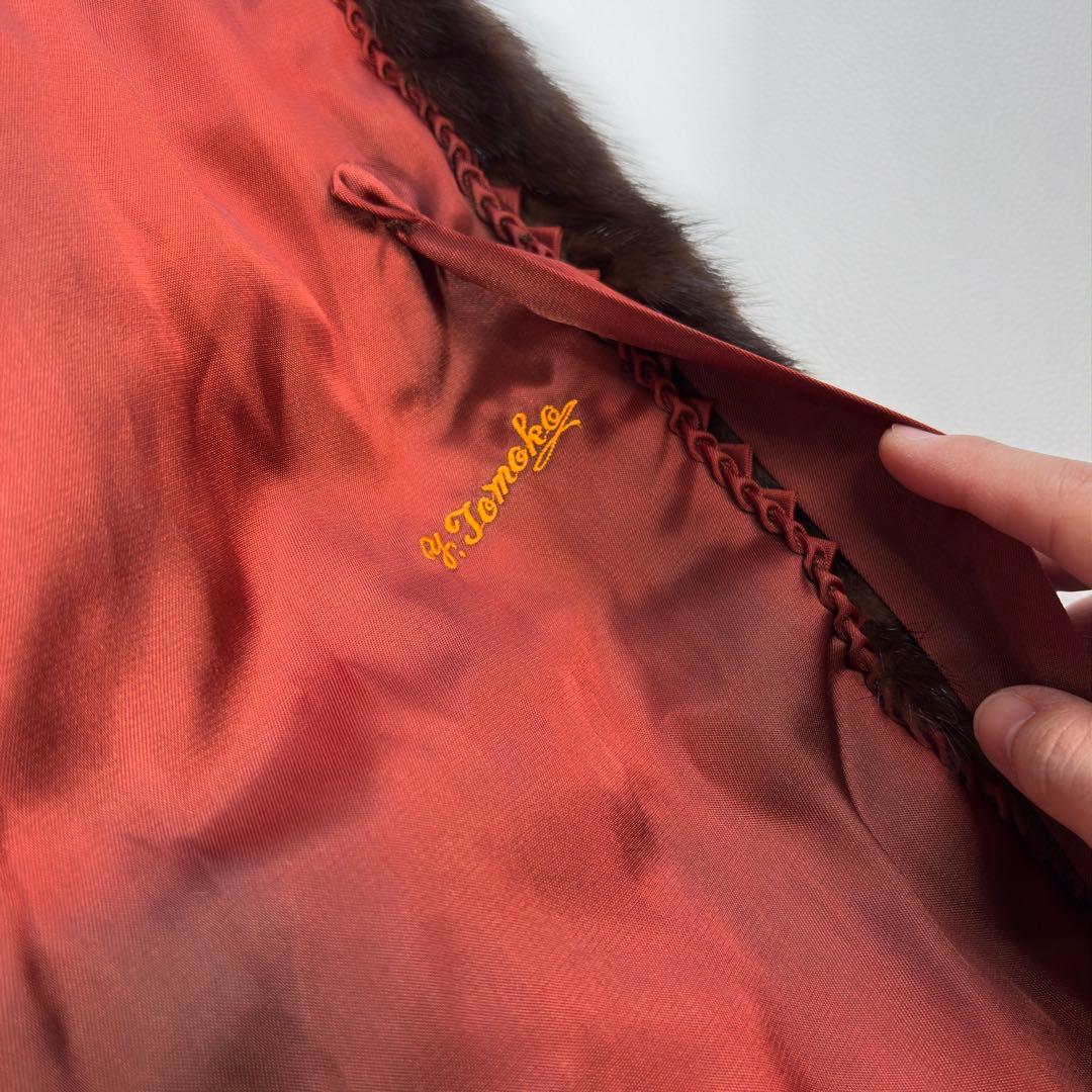 高級 IWASAKI 毛皮コート ファーコート ミンク ロング ダークブラウン