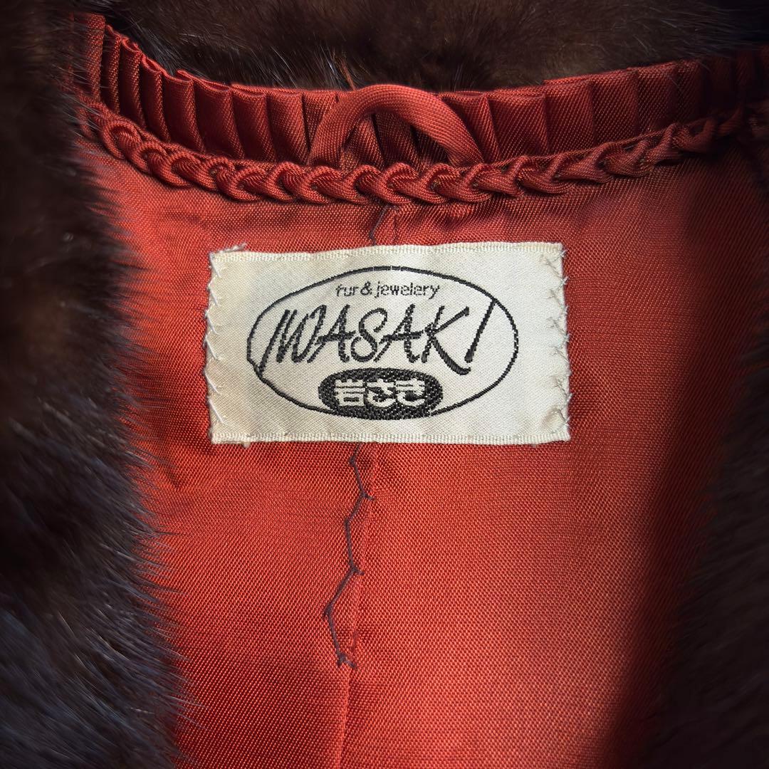 高級 IWASAKI 毛皮コート ファーコート ミンク ロング ダークブラウン