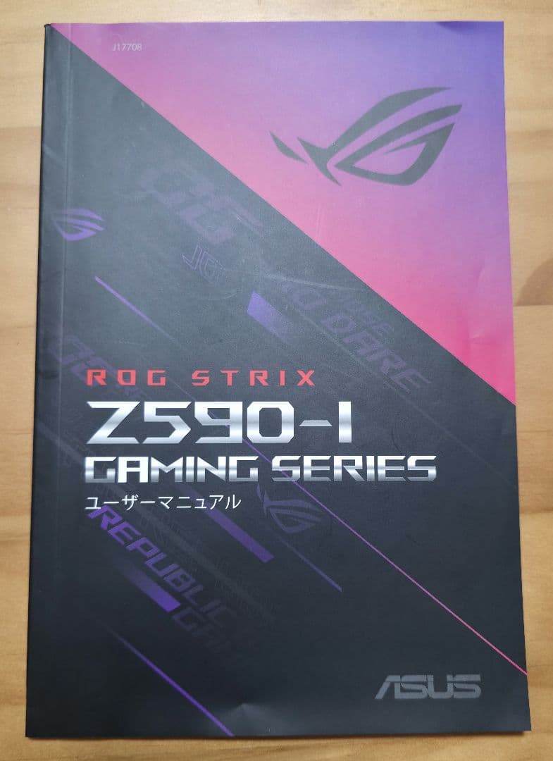 【ジャンク品】ROG STRIX Z590-I GAMING WIFI