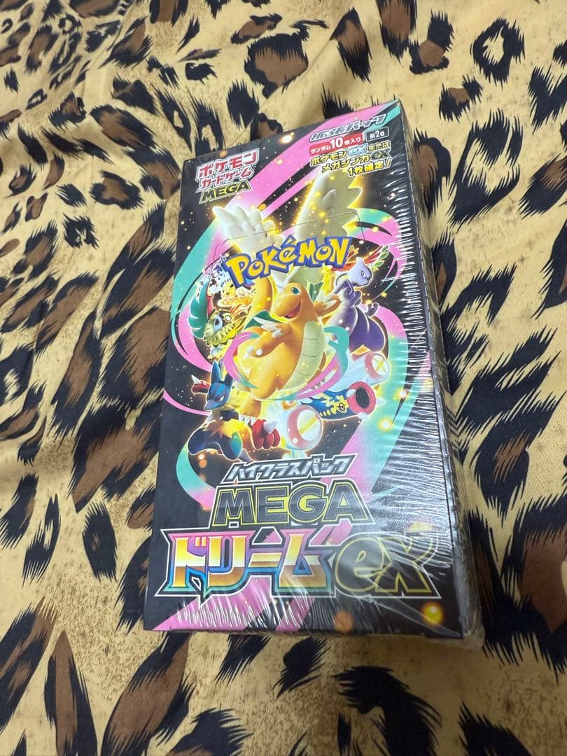 こ*）様 ポケモンカードゲーム MEGAドリームEX