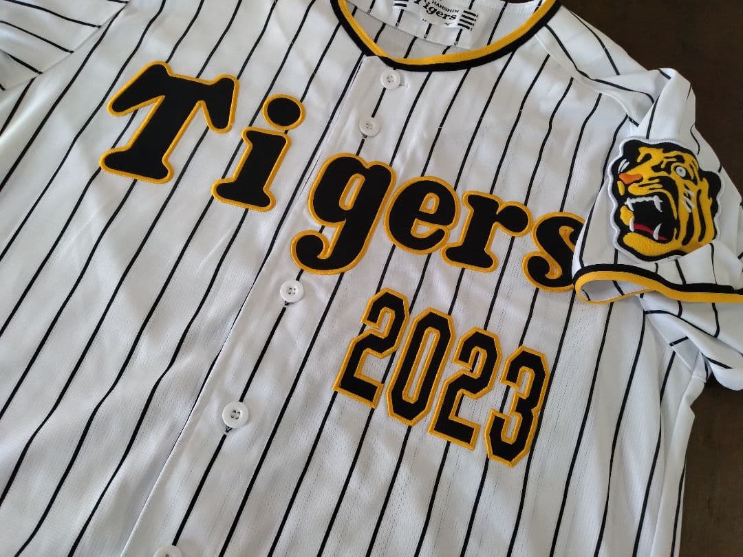 ☆プロフ内ユニホーム販売中☆阪神タイガースユニホーム　2023年
