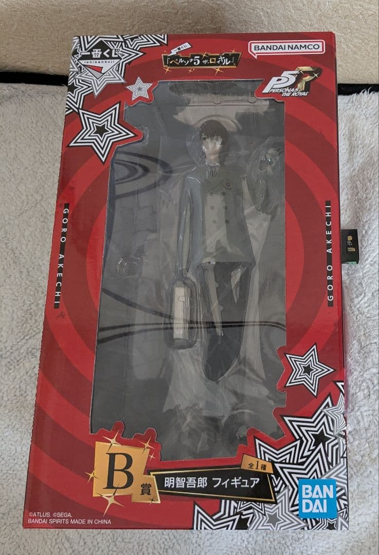 一番くじペルソナ5ザ・ロイヤル　B賞明智吾郎フィギュア