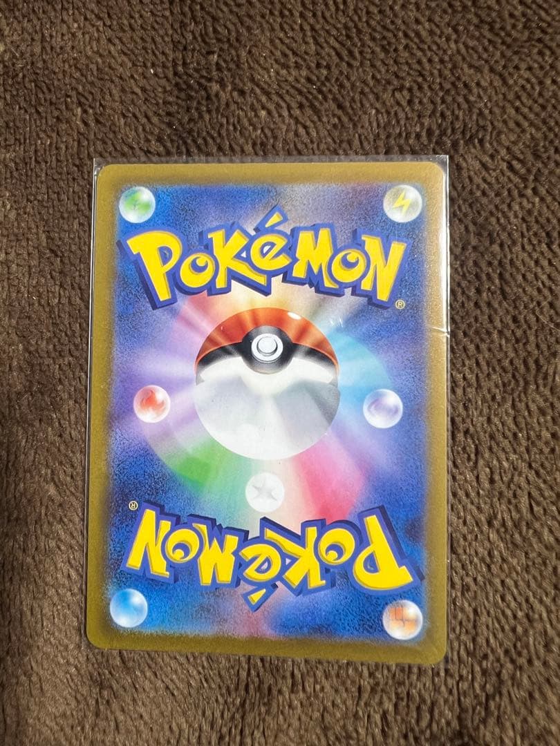 ギラティナ VSTAR UR S12A VSTARユニバース 261/172