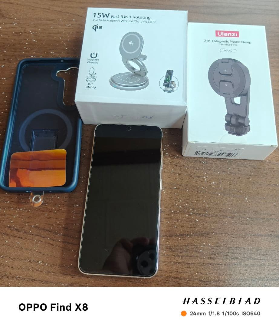 Galaxys23充電器セット