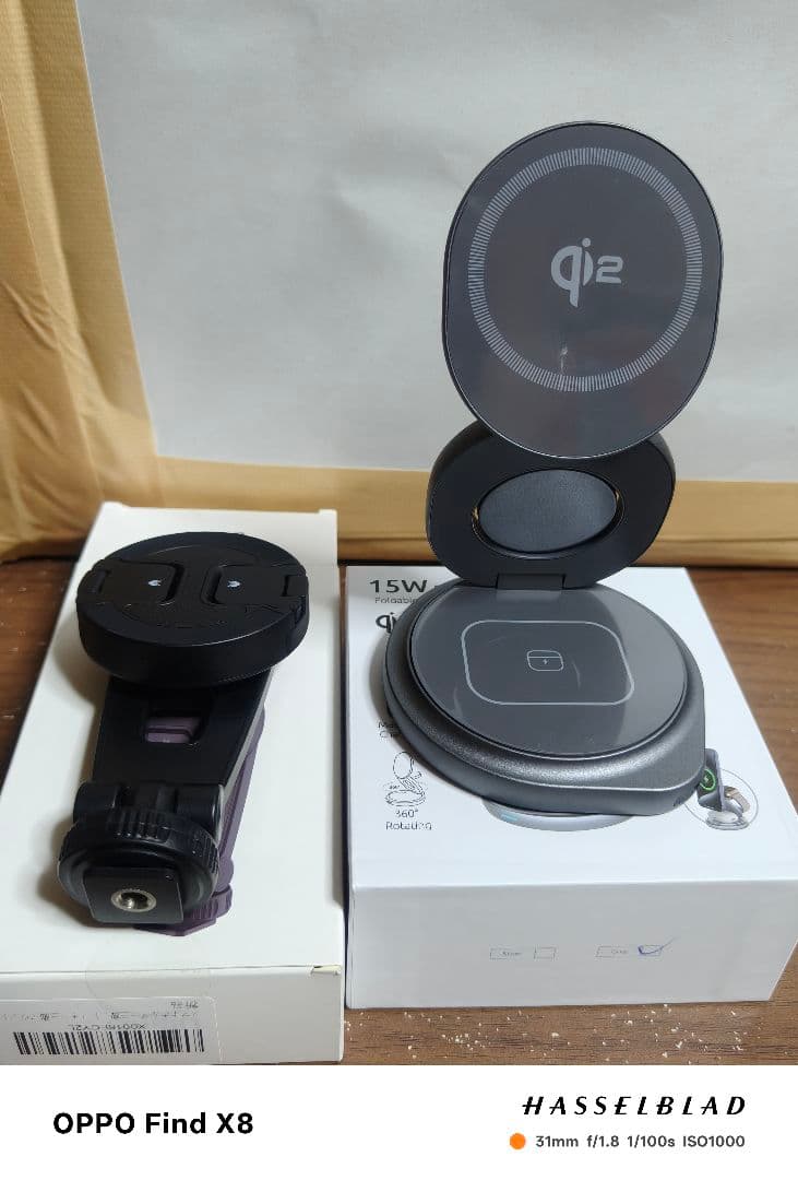 Galaxys23充電器セット