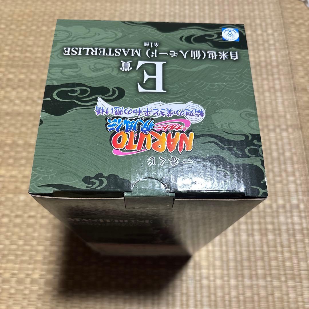 一番くじ　ナルト疾風伝　輪廻の嘆き平和の懸け橋 E賞　自来也