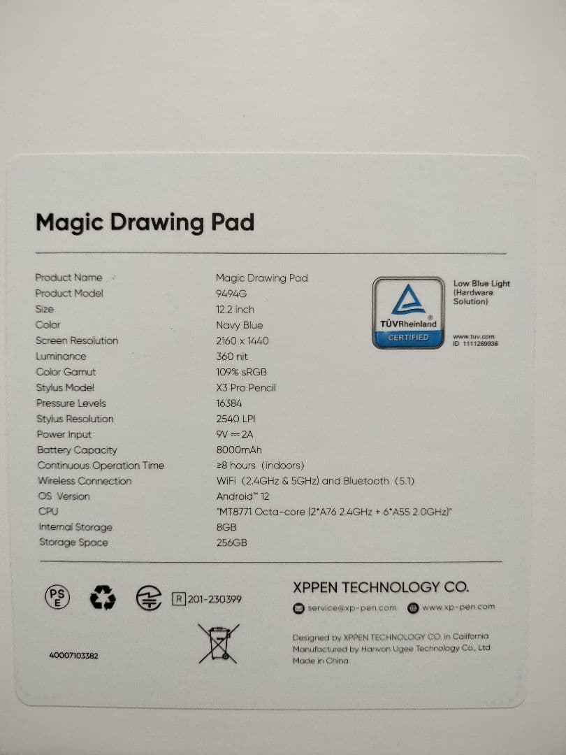 Androidタブレット本体 XP Pen Magic Drawing Pad