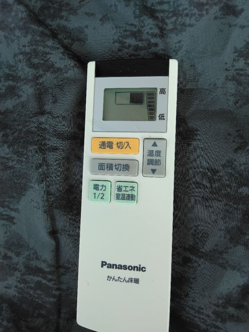 T*N様 Panasonic かんたん床暖3畳DC-3V4R 2020年製