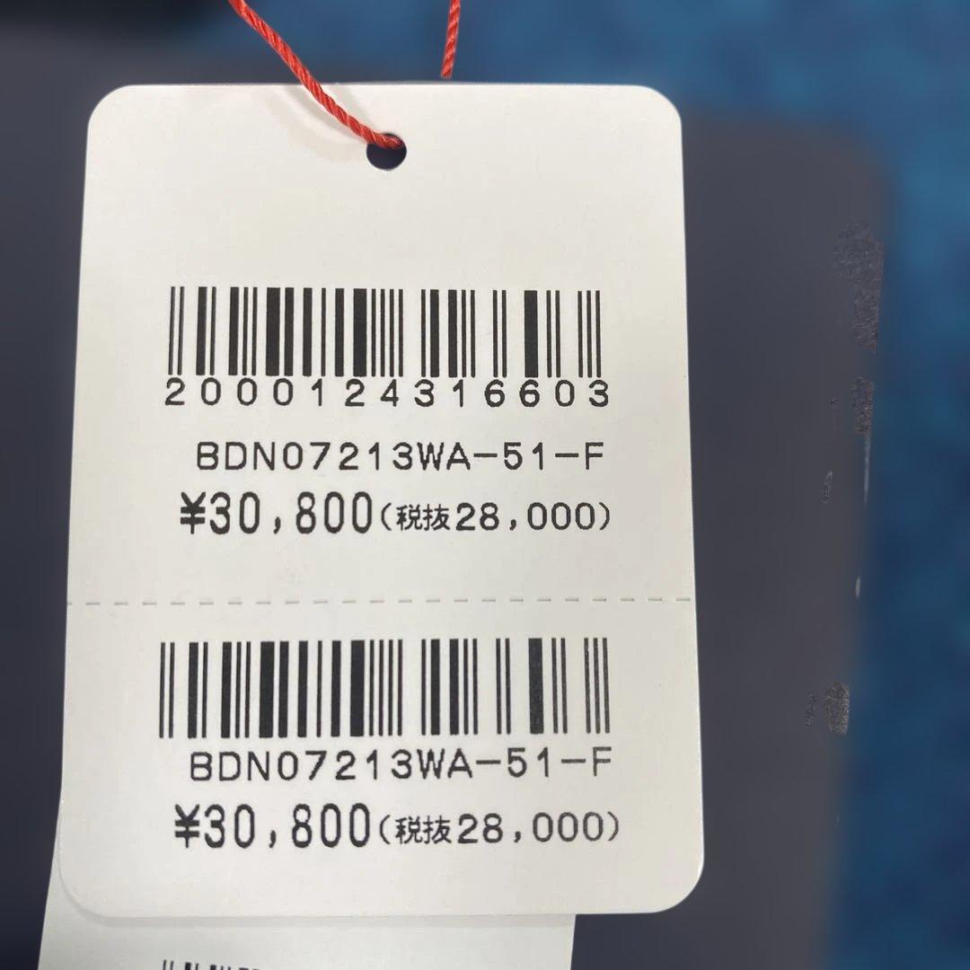 佐藤繊維　FUGAFUA ベスト　ジレ 新品 定価30800円 ゆったり