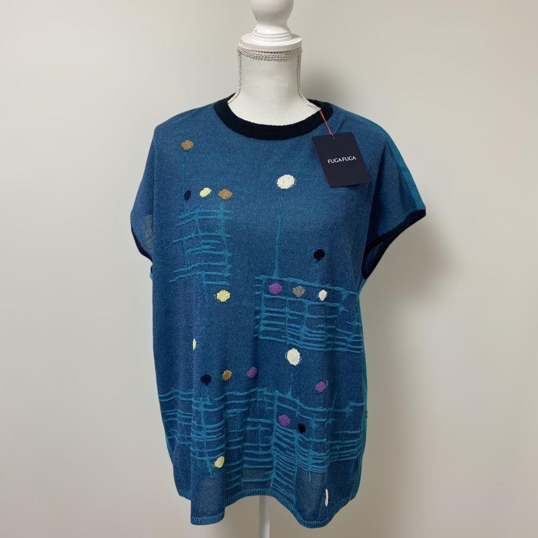 佐藤繊維　FUGAFUA ベスト　ジレ 新品 定価30800円 ゆったり