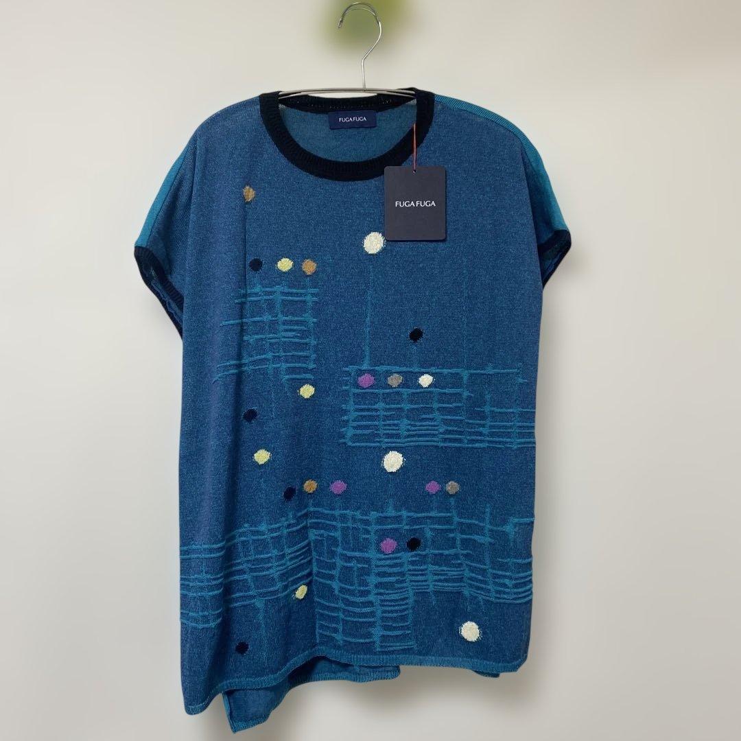 佐藤繊維　FUGAFUA ベスト　ジレ 新品 定価30800円 ゆったり