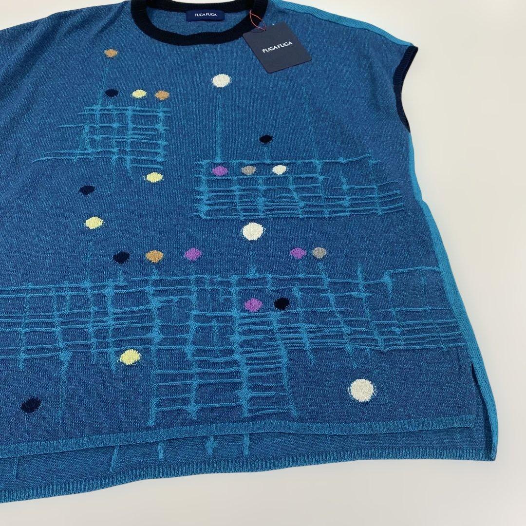 佐藤繊維　FUGAFUA ベスト　ジレ 新品 定価30800円 ゆったり