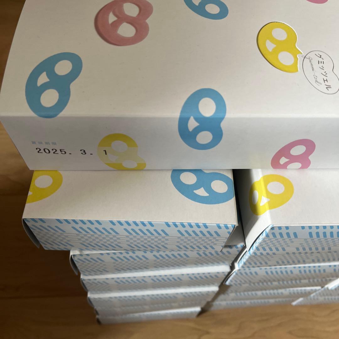 ヒトツブカンロ グミッツェル お菓子 (12個入り) ×19個セット