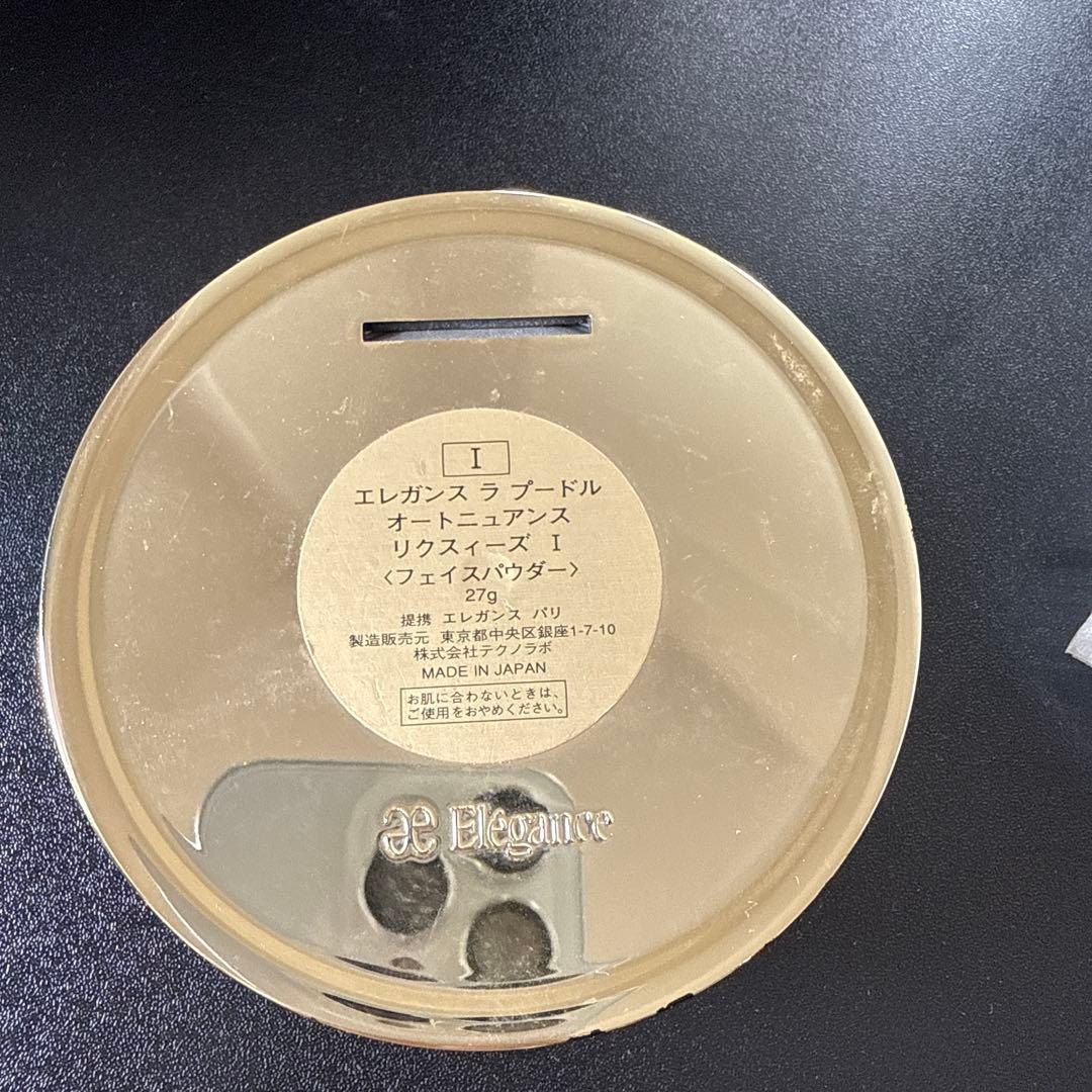 エレガンス リフレッシング フェイスパウダー 27g