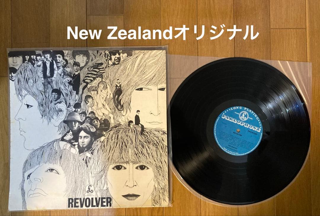 稀少ニュージーランドオリジナルRevolverビートルズBeatlesレコード