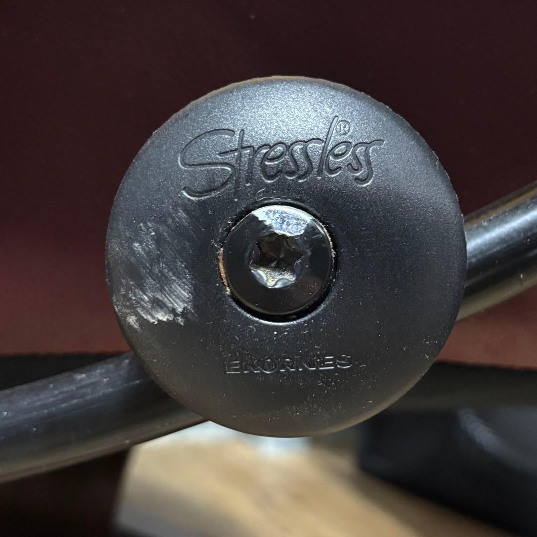 エコーネス　EKORNES ストレスレス　チェア