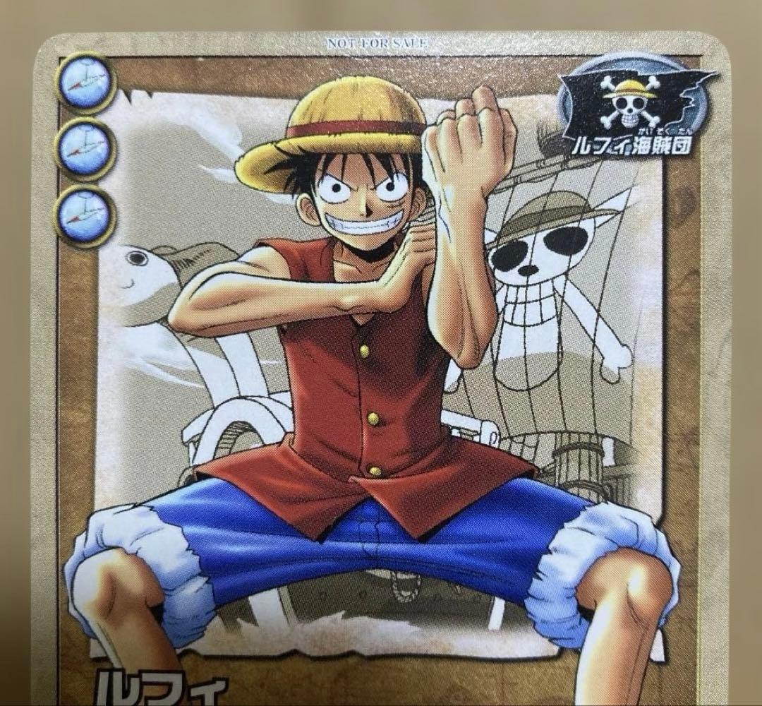 【希少】ワンピースカード 初期 非売品 ルフィ 海賊の真髄 G2-01 特典