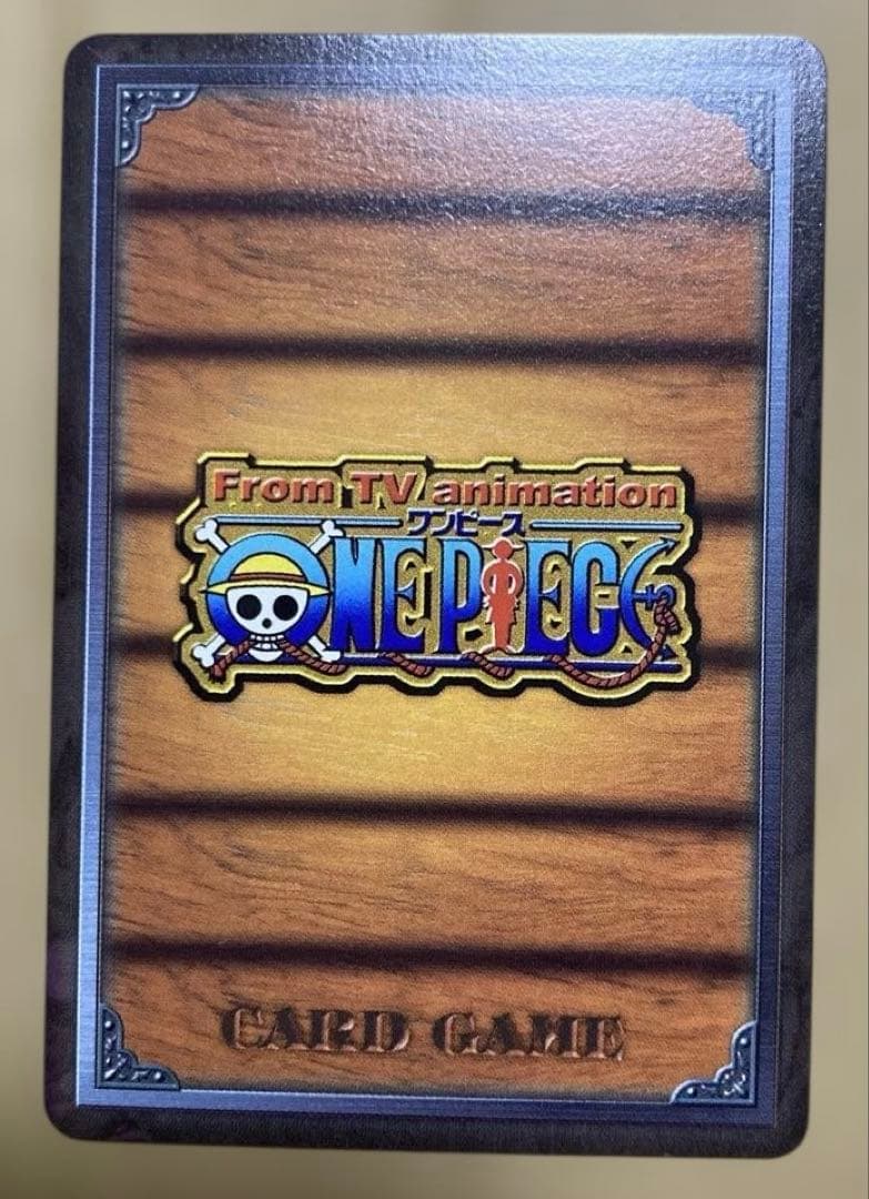 【希少】ワンピースカード 初期 非売品 ルフィ 海賊の真髄 G2-01 特典