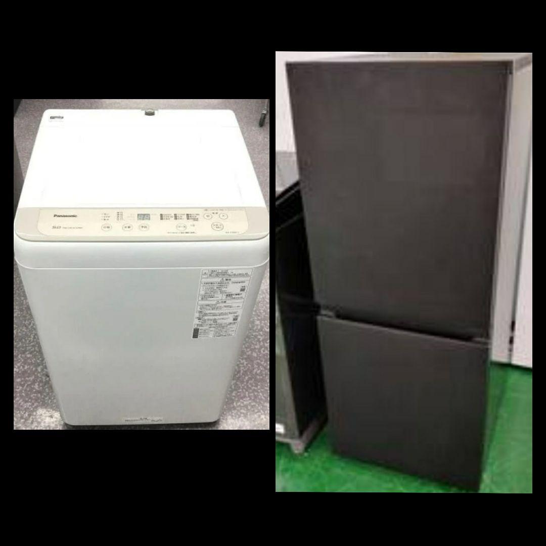 高年式！１人暮らし家電２点セット！配達取り付け無料！