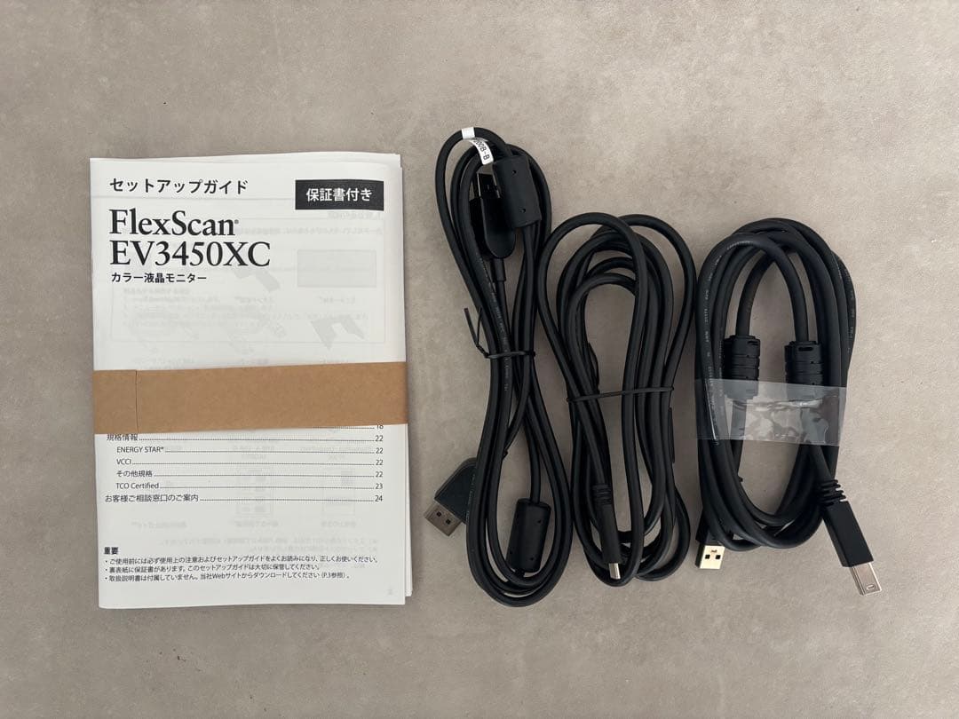 FlexScan EV3450XC EIZO モニター ワイド win mac