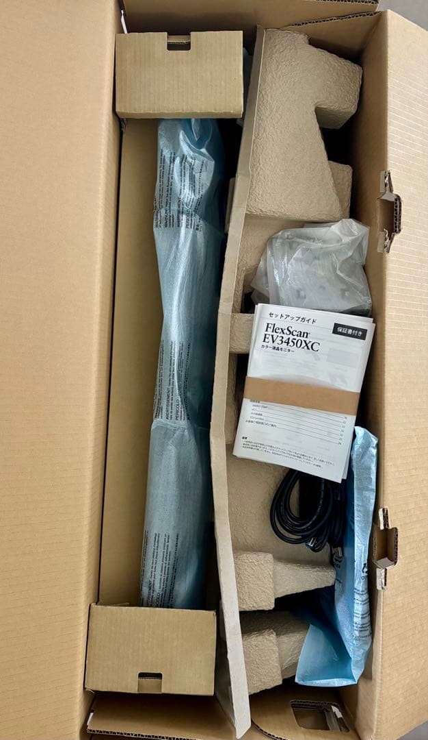 FlexScan EV3450XC EIZO モニター ワイド win mac