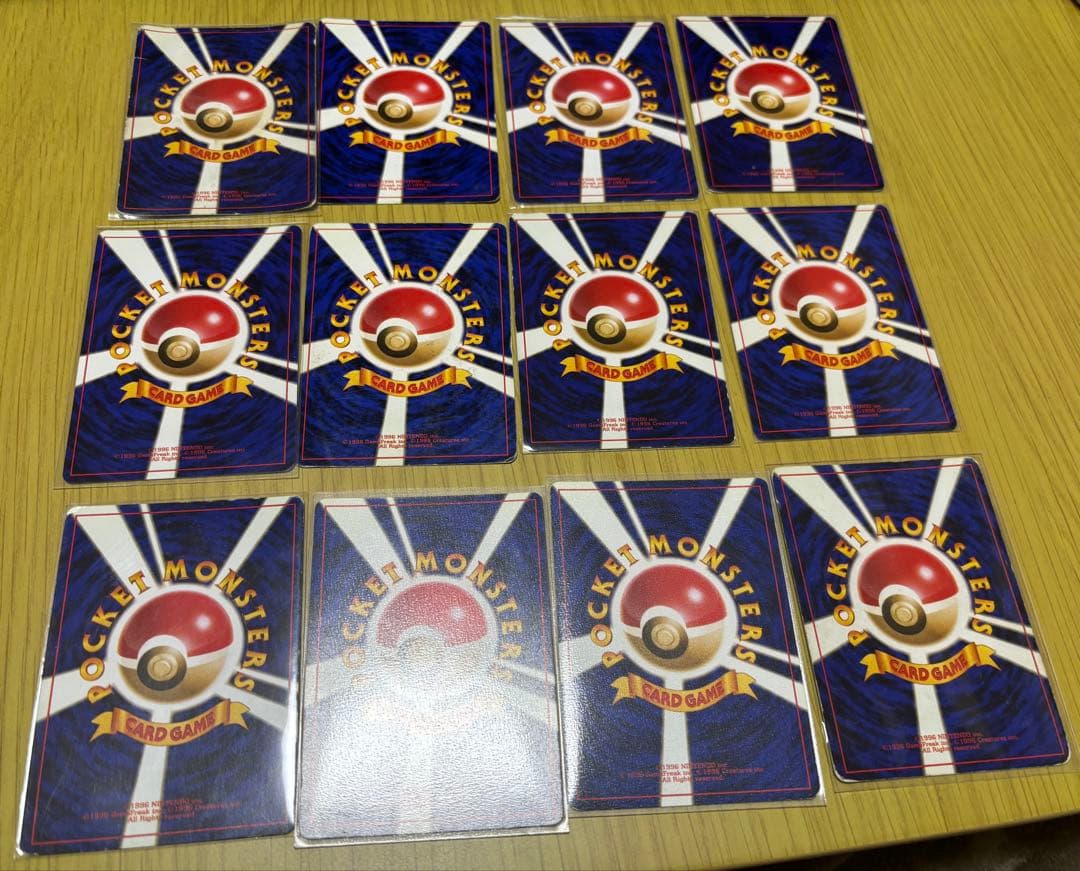 引退品　旧裏　まとめ売り　キラ