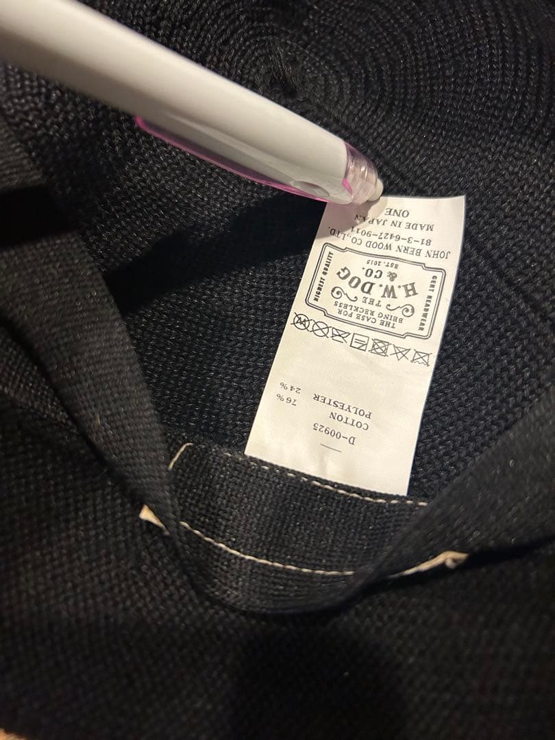 最終値下げ‼️THE H.W.DOG&CO D-00925 ベレー帽